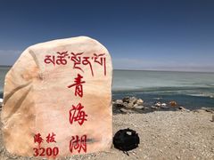 -青海湖二郎剑景区