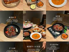 -KimPro 辛普乐概念韩餐