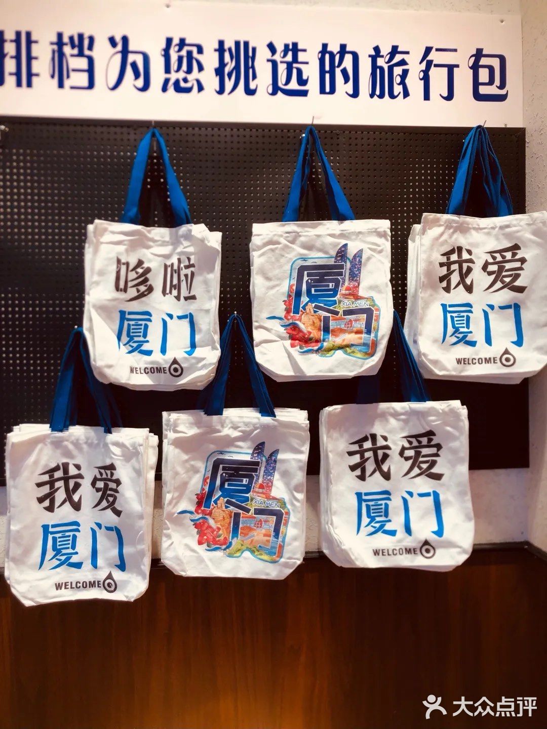 又来老街大排档了，去年和兄弟吃过一次