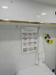 -苗医生专业祛痘·皮肤管理