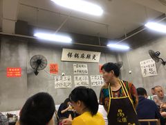 大堂-咏勝锑锅麻辣烫(净居寺路总店)