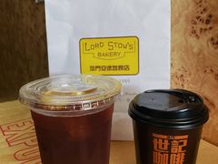 茶冰冻柠茶-世记咖啡(氹仔外卖店)