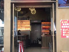 门面-汉虾王.小龙虾.武汉菜.粤菜(科技园店)