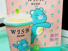 -奈雪的茶(华强北中航城店)