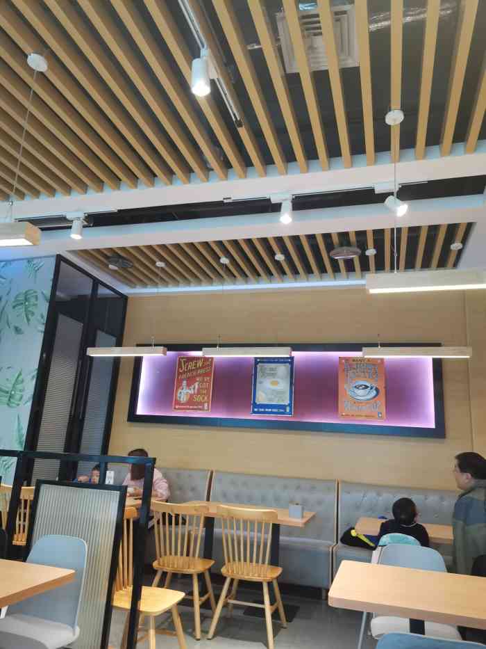 亚坤·新加坡餐厅(万达店)