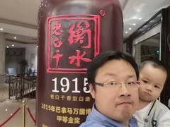 -泰华博悦大酒店