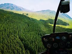 -阿苏山