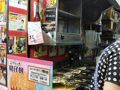 -利强记北角鸡蛋仔(弥敦道店 )