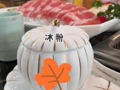 -鲜货俚·现切牛肉·野生菌原生态火锅(西城永捷生活广场店)