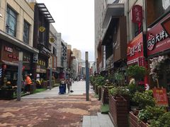 -万达广场(南京江宁店)