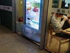 -德克士(虹桥火车站店)