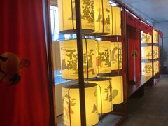 -300杯·和牛烧肉清酒专门店(廊里店)