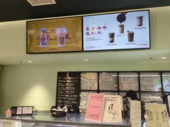 -鹤茶野所(上海首店)