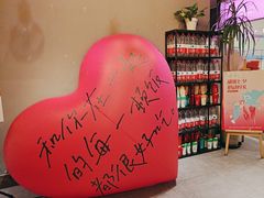 -打酱友•斑鱼海鲜粥火锅(吴桥店)