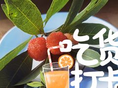 -竹泉农庄·竹筒饭(从化店)