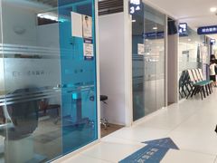 -天津大学爱尔眼科医院(天津总院)