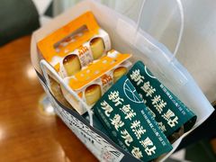 -酥大興·新国潮糕点配茶饮(龙岗万达黑金店)