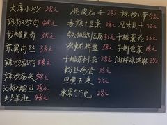 -东来土菜馆(民祥园路店)