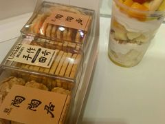 -陶陶居饼家(惠福东路店)