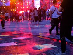 -新天地活力PARK