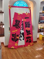 -梵茜儿·头道汤养生馆