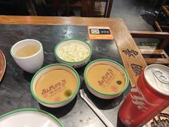 -南门四季铜锅涮肉(左家庄店)