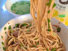 -丁记面馆(凤凰店)