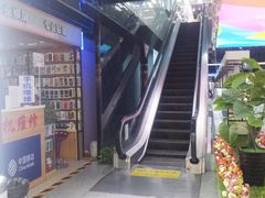 -西单明珠商场