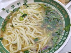 -古早外婆(天佑城店)