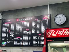 -京陵鸭血粉丝汤(景德路店)