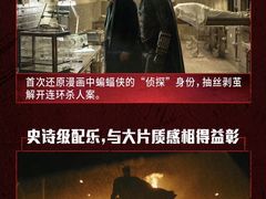 -CGV星星影城(颐堤港ScreenX店)