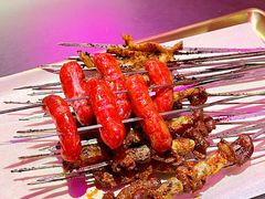-碎怂烤肉(粉巷了街店)