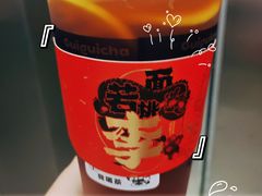 -桂桂茶(恒基名人店)