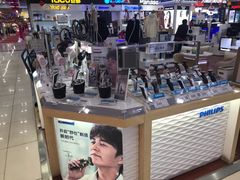 -真快乐APP体验中心(西坝河店)