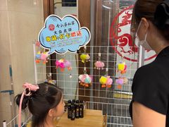 -令氏家外家周秦食府(高新店)
