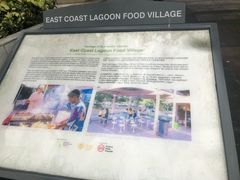 -东海岸人工湖美食村