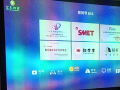 -金色印象·HiFi影音·按摩足疗PLUS(黄泥磅店)