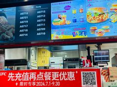 -肯德基(大悦城D馆店)
