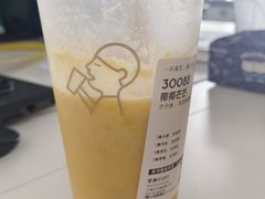 -喜茶(上海北外滩来福士店)