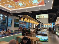 -素满香·全民食养自助(长宁龙之梦店)