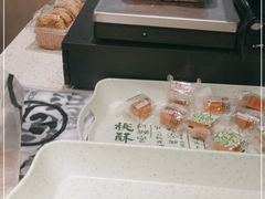 -泸溪河桃酥(西直门凯德店)