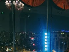 -荣誉国际酒店-云顶旋转餐厅