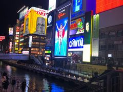 -道顿堀水上观光船(太左衛門橋船着場)