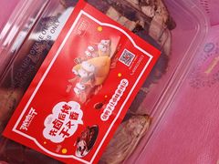 -张鸭子重庆特产卤味小吃(未来国际店)