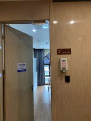 -四川娇点医学美容医院