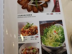 -万龙洲海鲜(南新仓店)