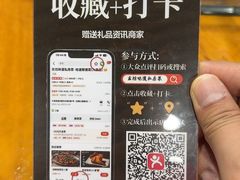 -东坊味道私房菜·地道顺德菜(大良店)