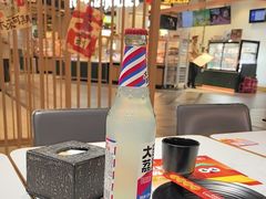 -醉人椒麻辣香锅(上地华联店)