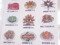 -云腾砂锅粥(龙津东路店)