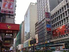 -信和中心